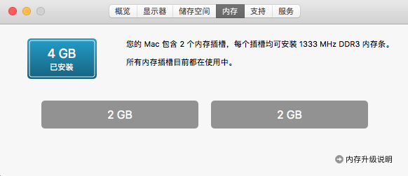 屏幕快照 2019-05-23 下午8.48.16.png