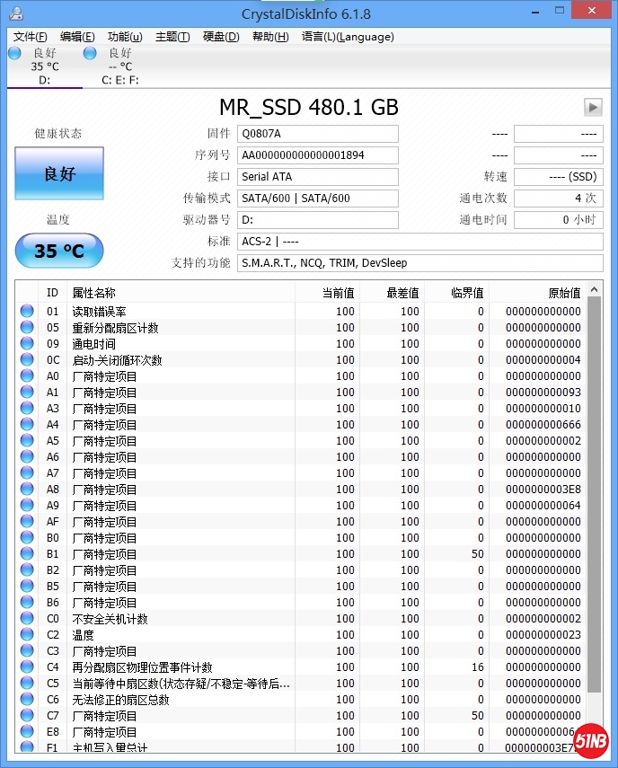 480GB4.jpg