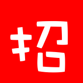 招.png