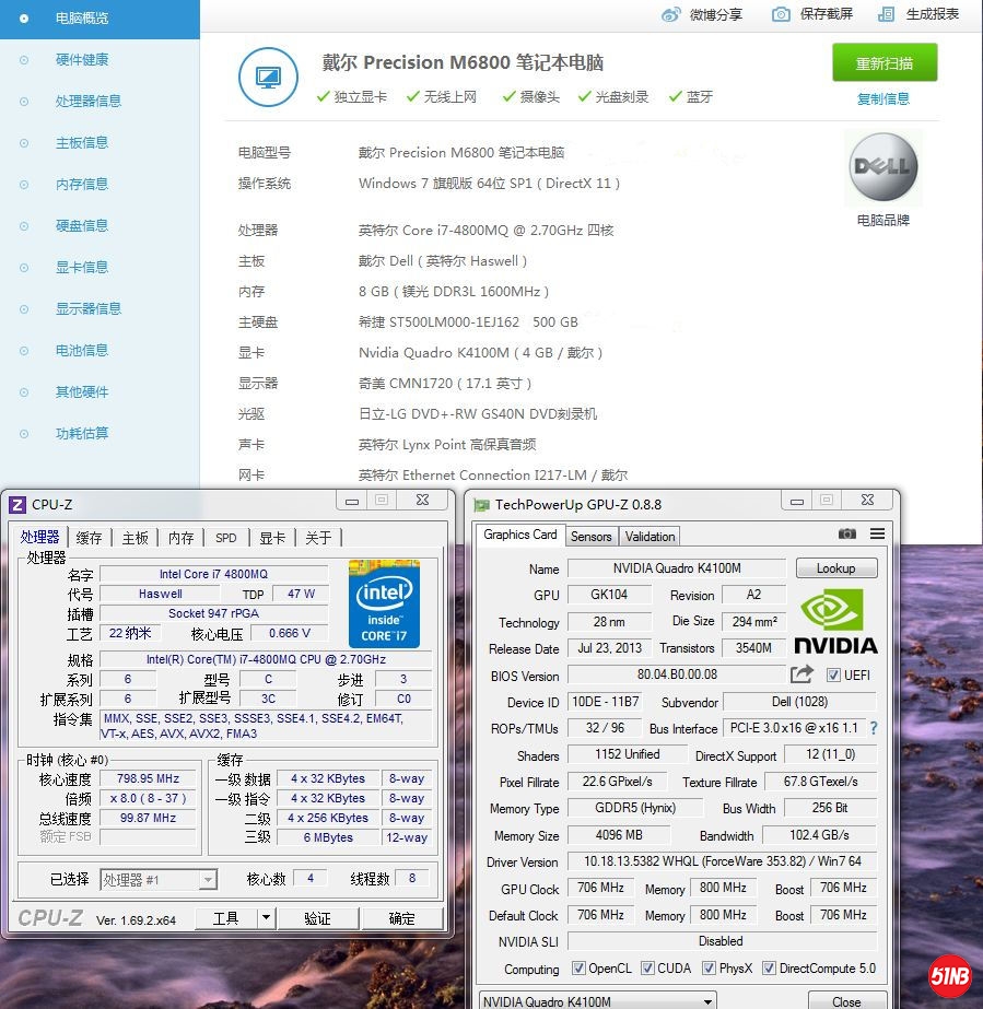 M6800 4800 K4100 PZ.JPG