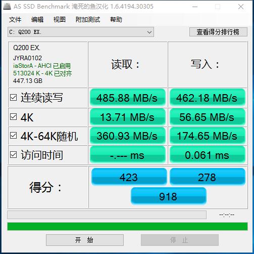 Q200EX 480G SSD.jpg