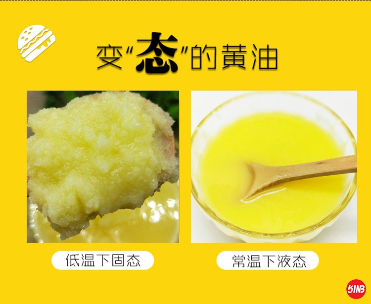 TB2YA2TtuuSBuNjy1XcXXcYjFXa_!!3927338833 - 副本.jpg