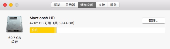 屏幕快照 2019-06-08 下午3.28.18.png