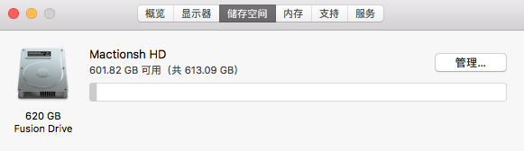 屏幕快照 2019-06-09 上午9.43.30.png