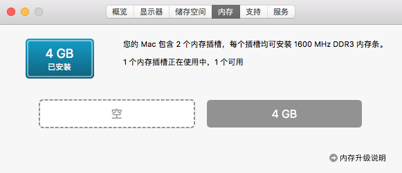 屏幕快照 2019-06-09 上午9.43.49.png