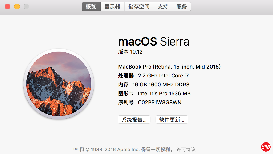 屏幕快照 2019-06-11 下午9.25.44.png