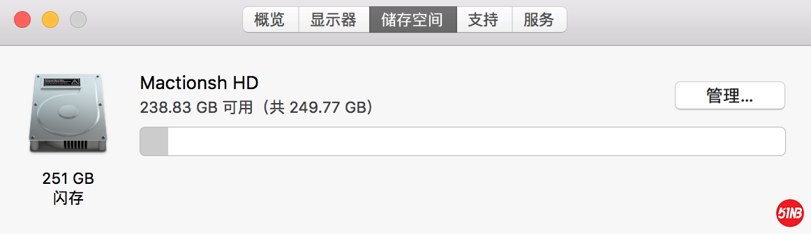 屏幕快照 2019-06-11 下午9.25.56.png
