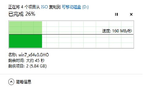 64GB SS MLC5.jpg