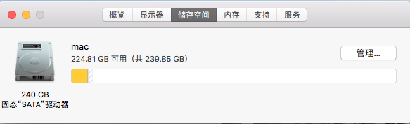 屏幕快照 2019-06-17 上午9.23.30.png