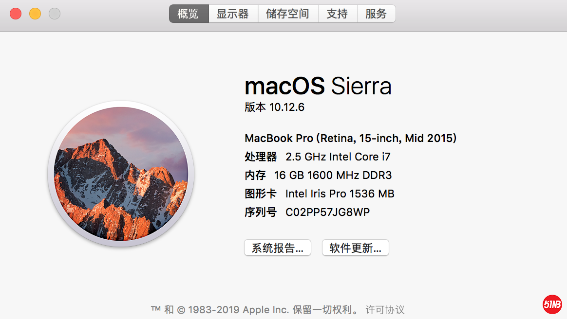 屏幕快照 2019-06-24 下午4.14.21.png