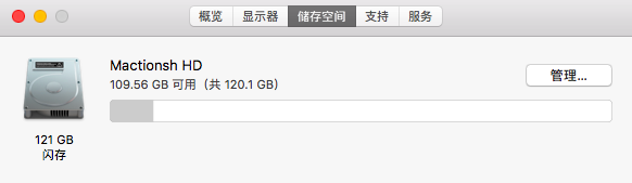 屏幕快照 2019-06-25 下午4.27.26.png