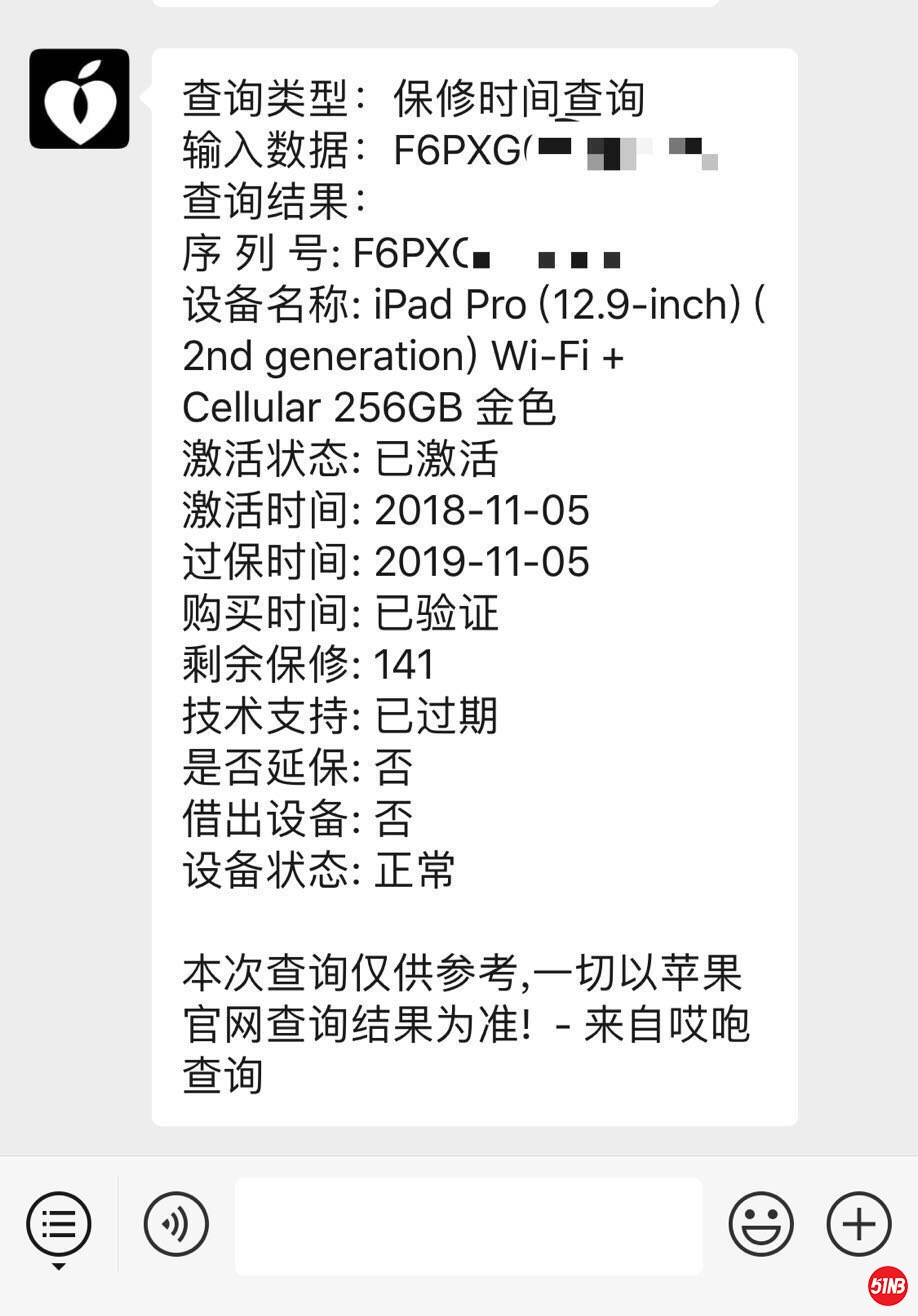 微信图片_20190626142101.jpg