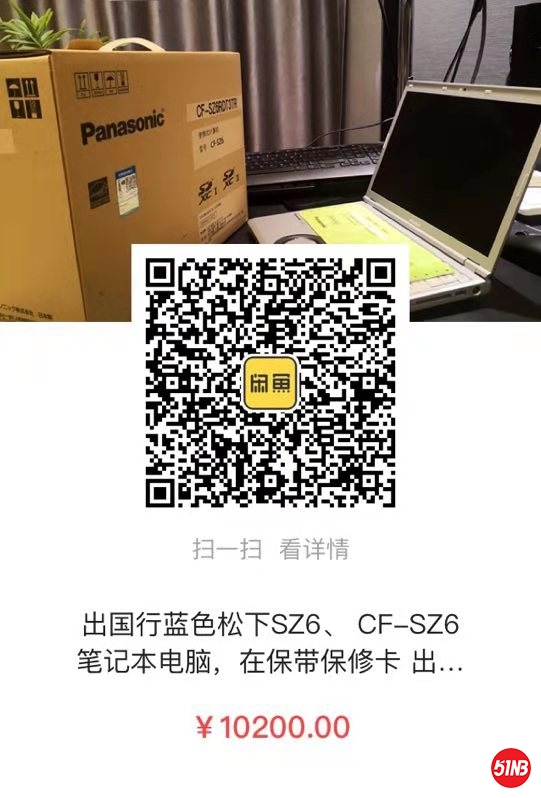 webwxgetmsgimg (8).jpg