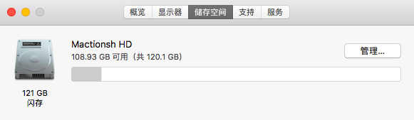 屏幕快照 2019-07-02 下午4.58.02.png