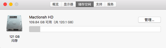 屏幕快照 2019-07-02 上午9.50.58.png