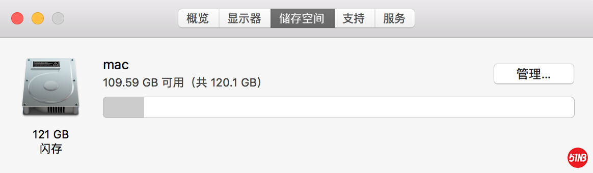 屏幕快照 2019-07-17 下午9.47.05.png