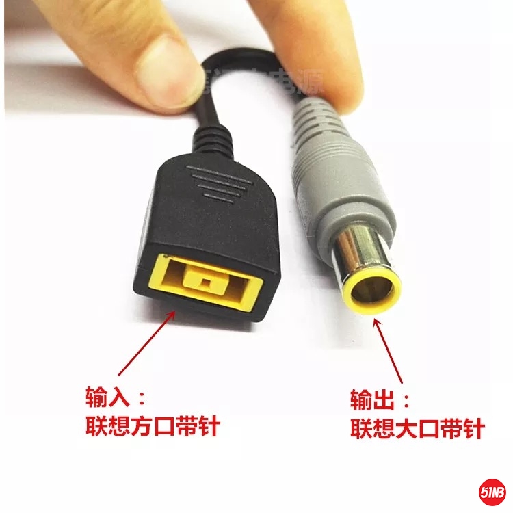 联想 45w 电源2.jpg