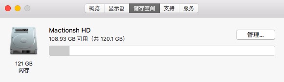 屏幕快照 2019-07-02 下午4.58.02.jpg