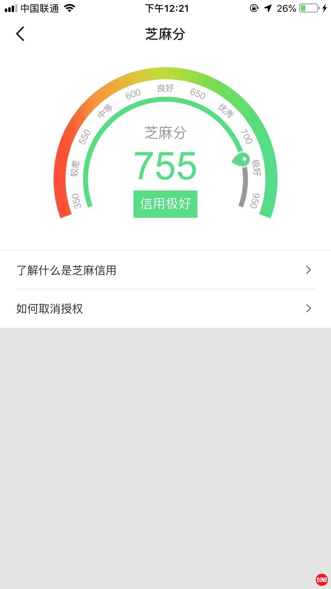 微信图片_20190722122146.jpg