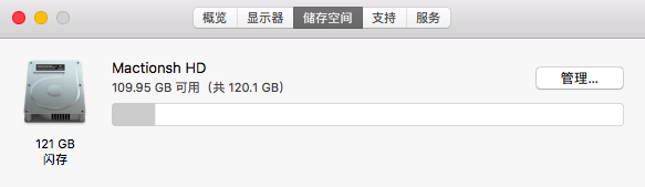 屏幕快照 2019-07-23 下午12.59.02.png