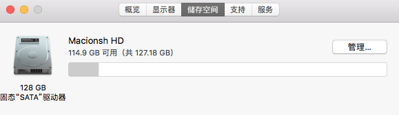 屏幕快照 2019-07-20 下午10.23.25.png