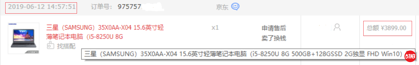 微信图片_20190727164608.png