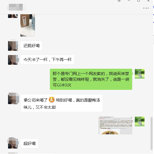 微信图片_20190808130043.png