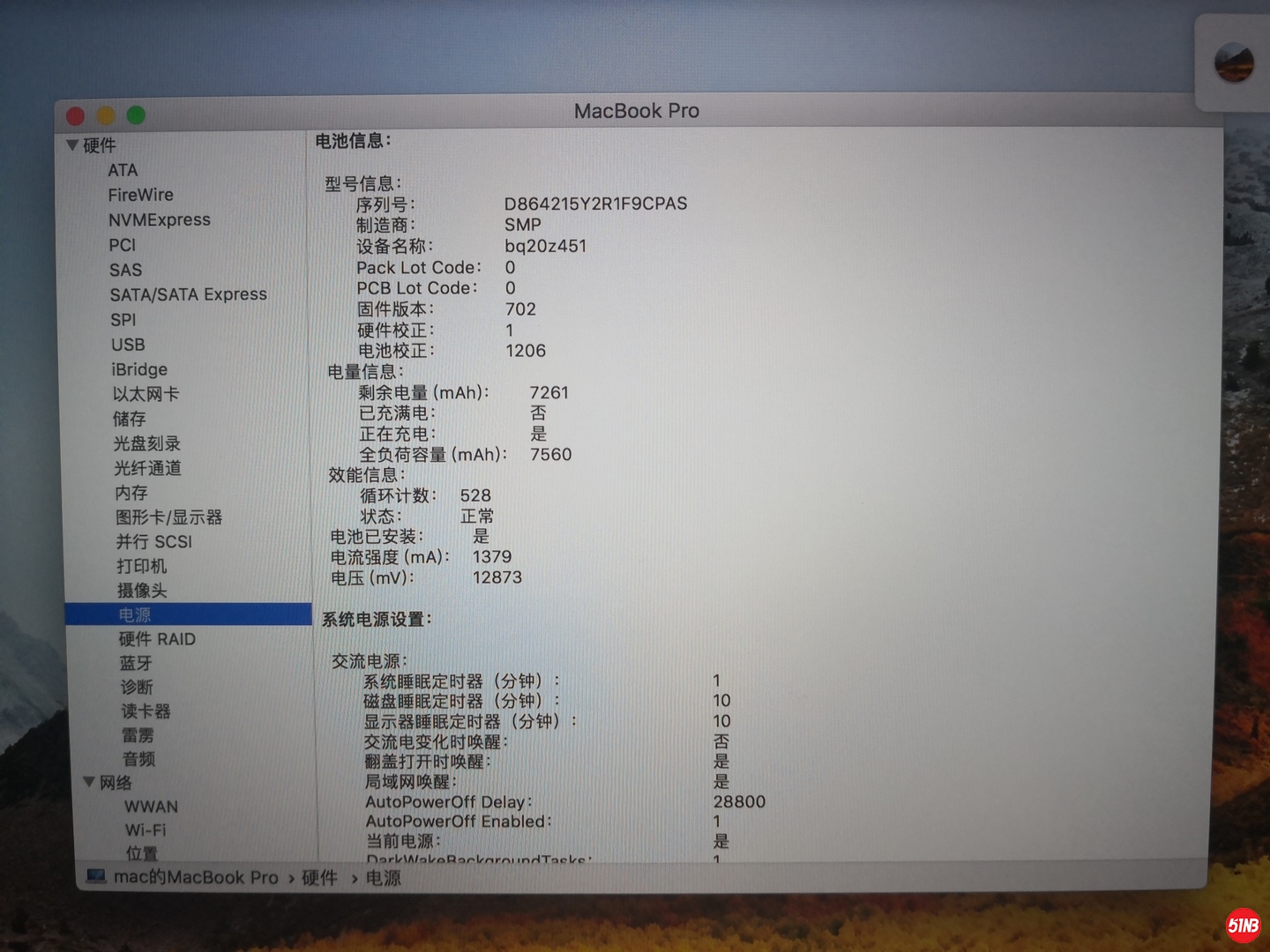 IMG_20190729_192748 (复制).jpg