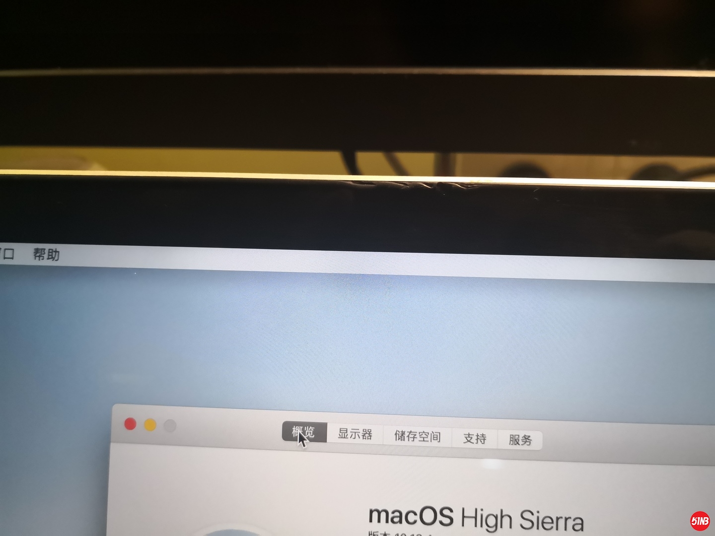 IMG_20190729_202640 (复制).jpg