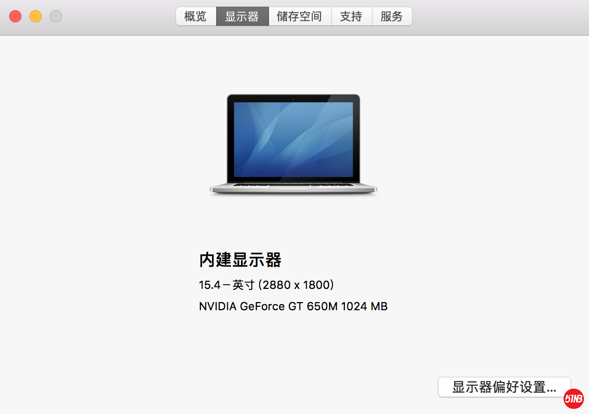 屏幕快照 2019-07-21 上午10.22.39.png