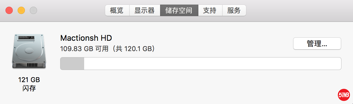 屏幕快照 2019-08-19 上午8.45.14.png