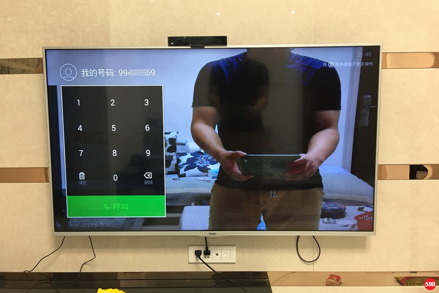 2019_08_05_21_40_IMG_3237 - 副本.jpg