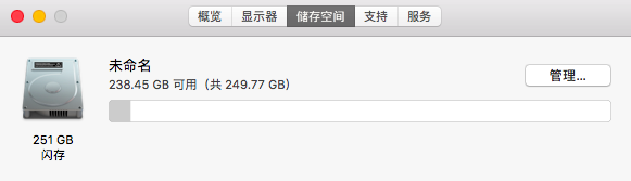 屏幕快照 2019-09-04 上午6.00.14.png