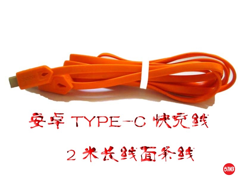 IMG_5142_看图王(1) 拷贝.jpg