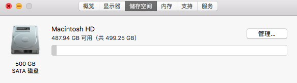 屏幕快照 2019-09-14 上午5.27.51.png