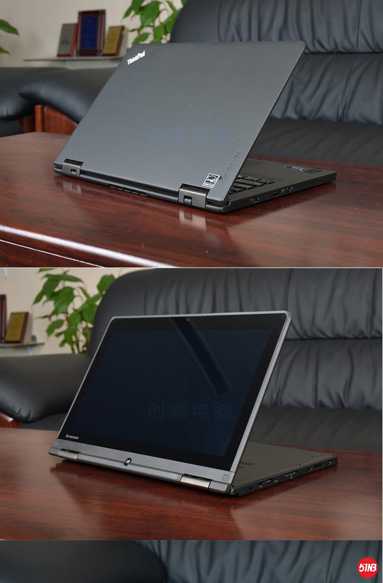 联想s1笔记本_10.jpg