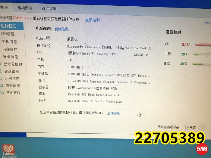 微信图片_20191010083955.jpg