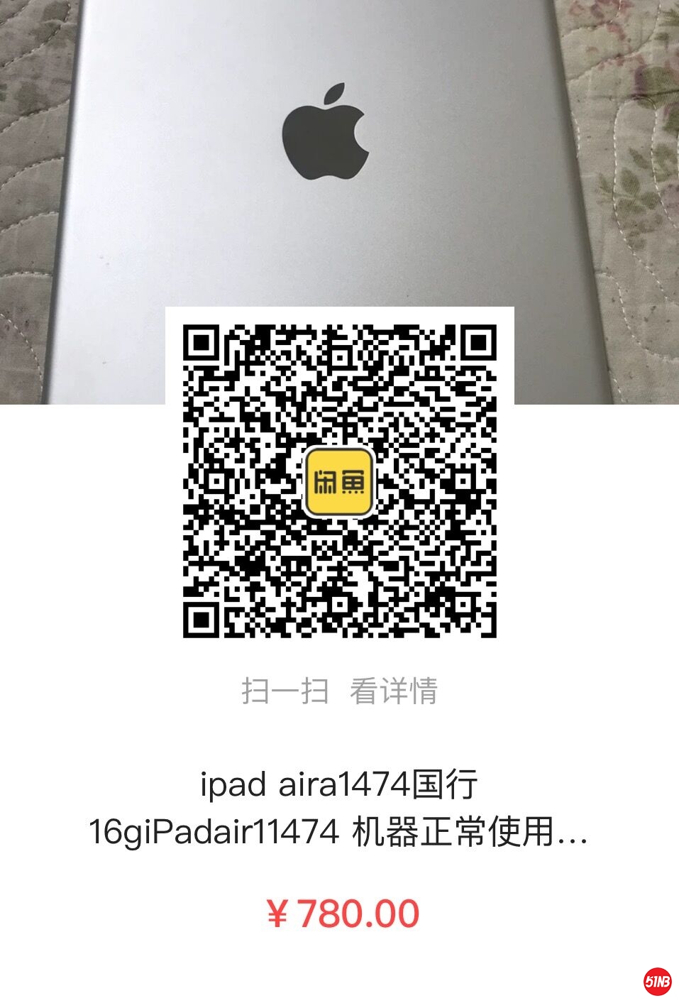 QQ图片20191013075156.jpg