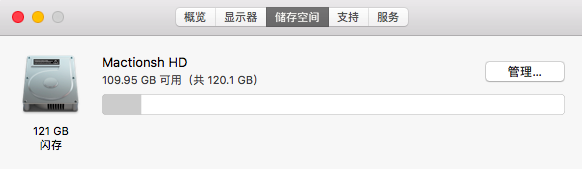 屏幕快照 2019-08-27 下午4.07.02.png
