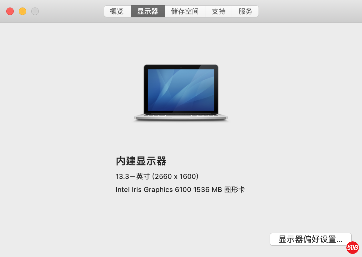 屏幕快照 2019-10-14 下午5.15.09.png