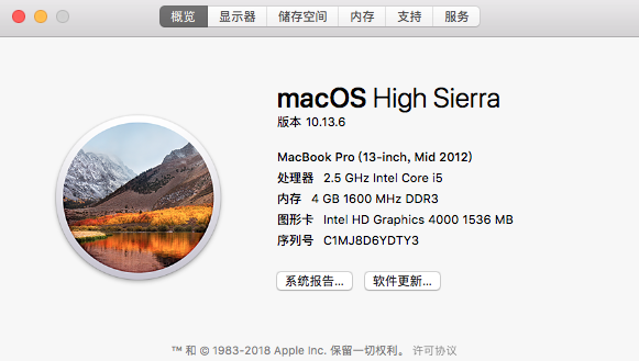 屏幕快照 2019-10-17 下午5.53.12.png