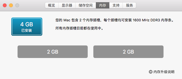 屏幕快照 2019-10-17 下午5.53.28.png