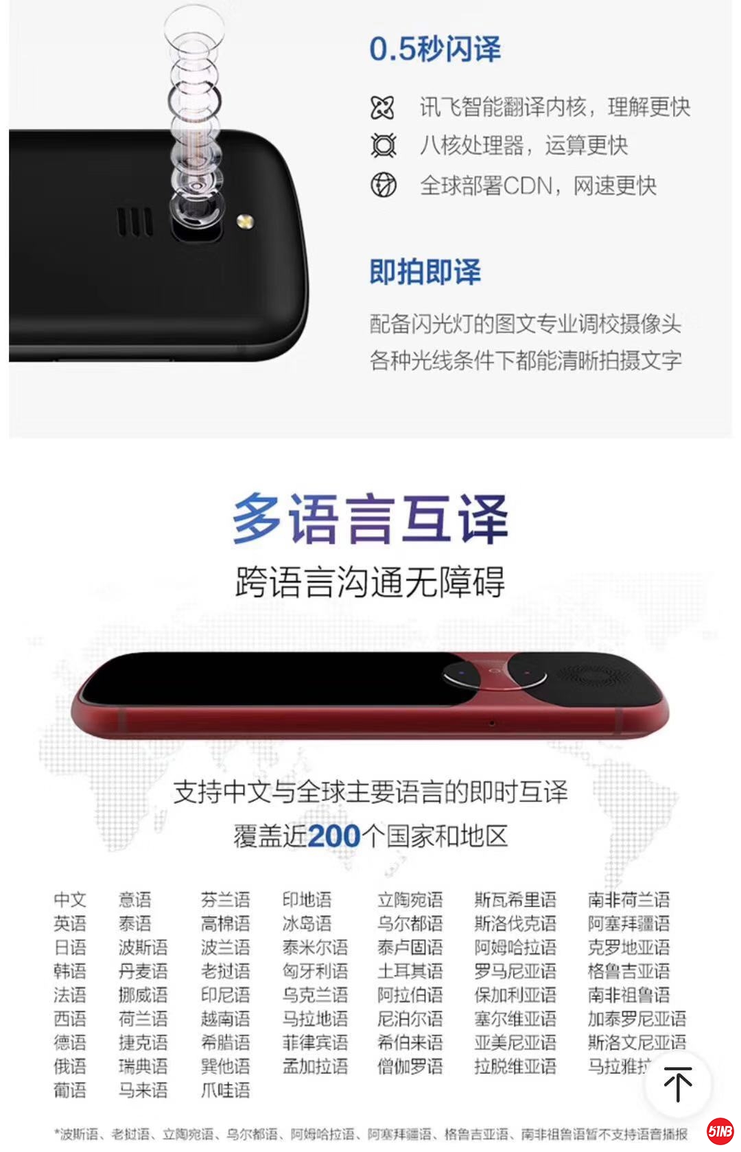 微信图片_20191020085332.jpg