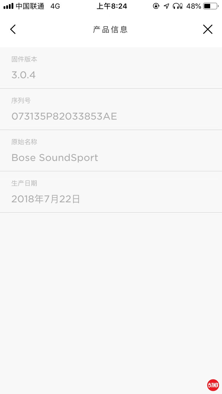 Bose Soundsport 5.jpg