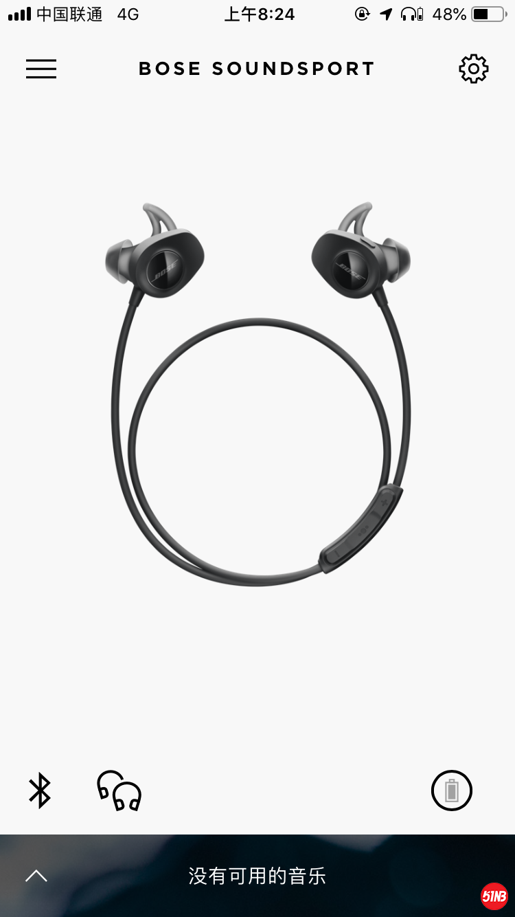 Bose Soundsport 4.png