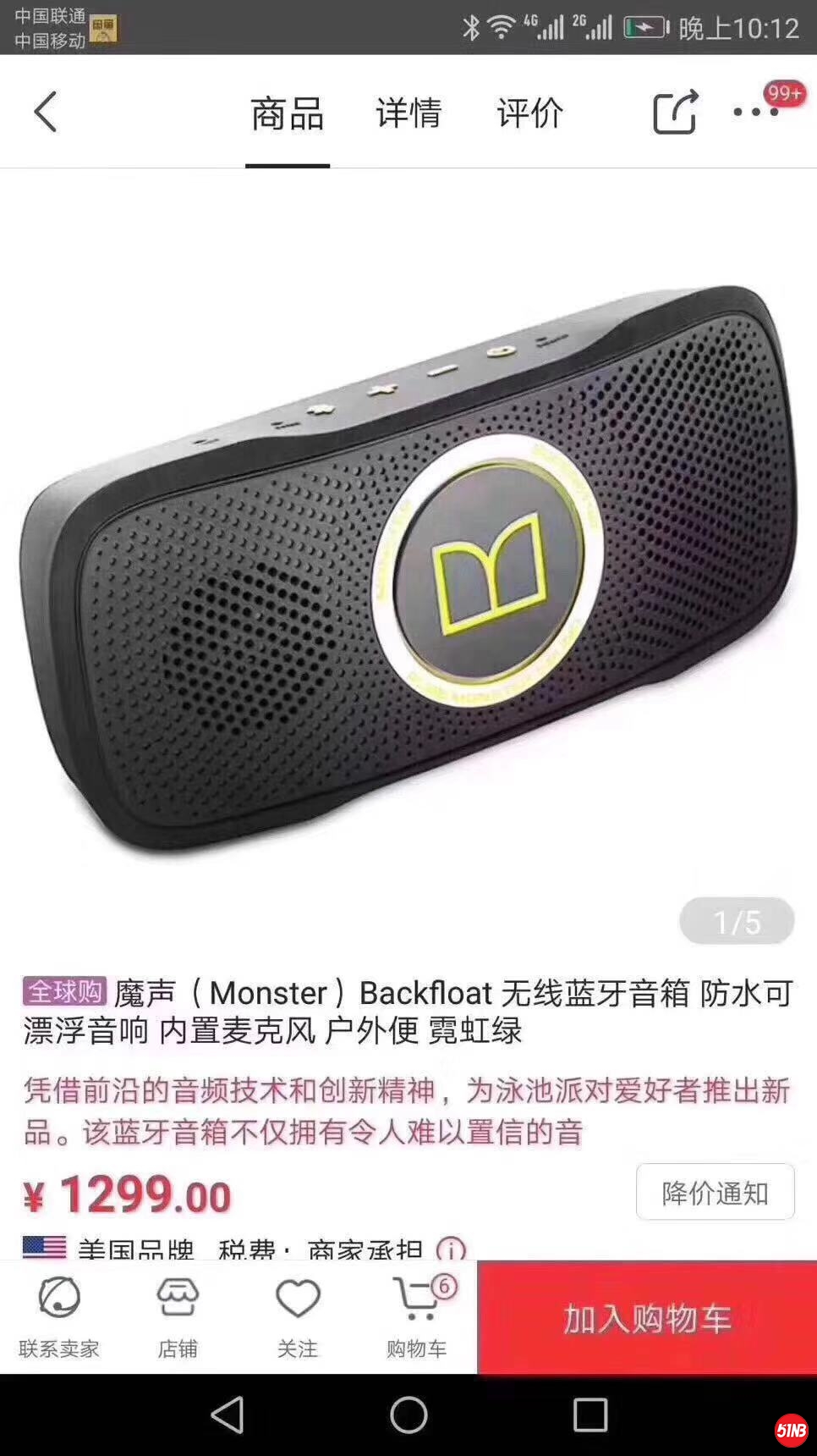 微信图片_20191023133323.jpg