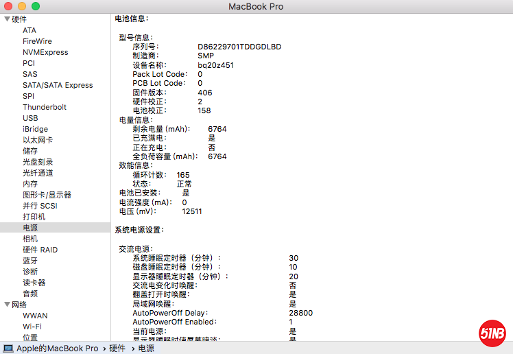 屏幕快照 2019-10-27 下午8.30.44.png