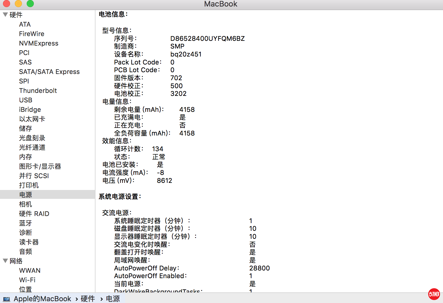 屏幕快照 2019-10-29 上午12.34.21.png