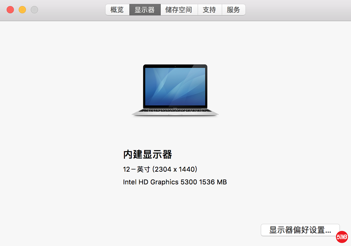 屏幕快照 2019-10-29 上午12.34.35.png