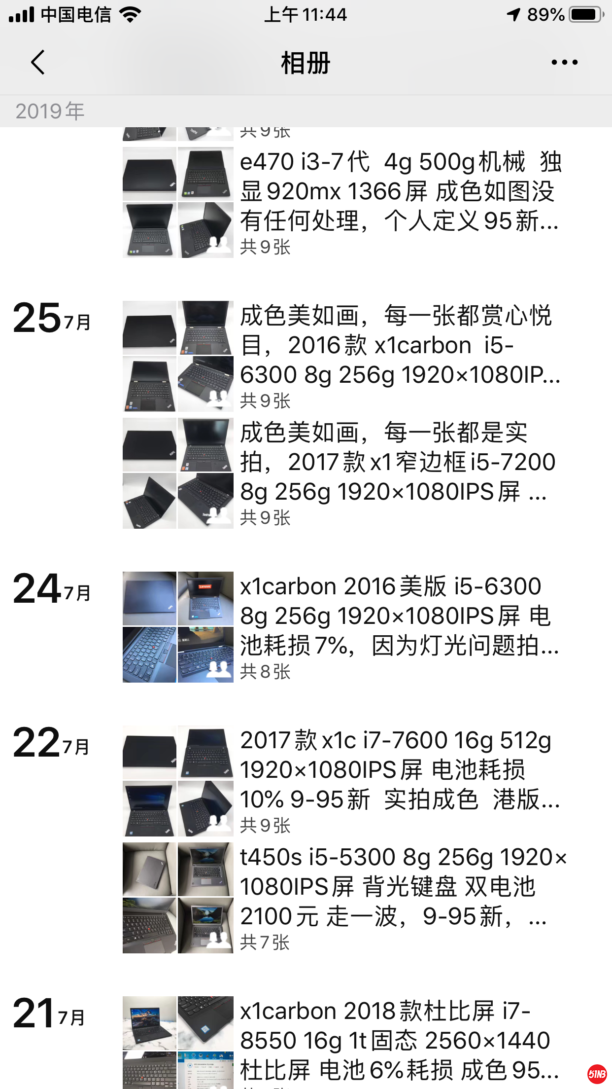 IMG_2829.PNG
